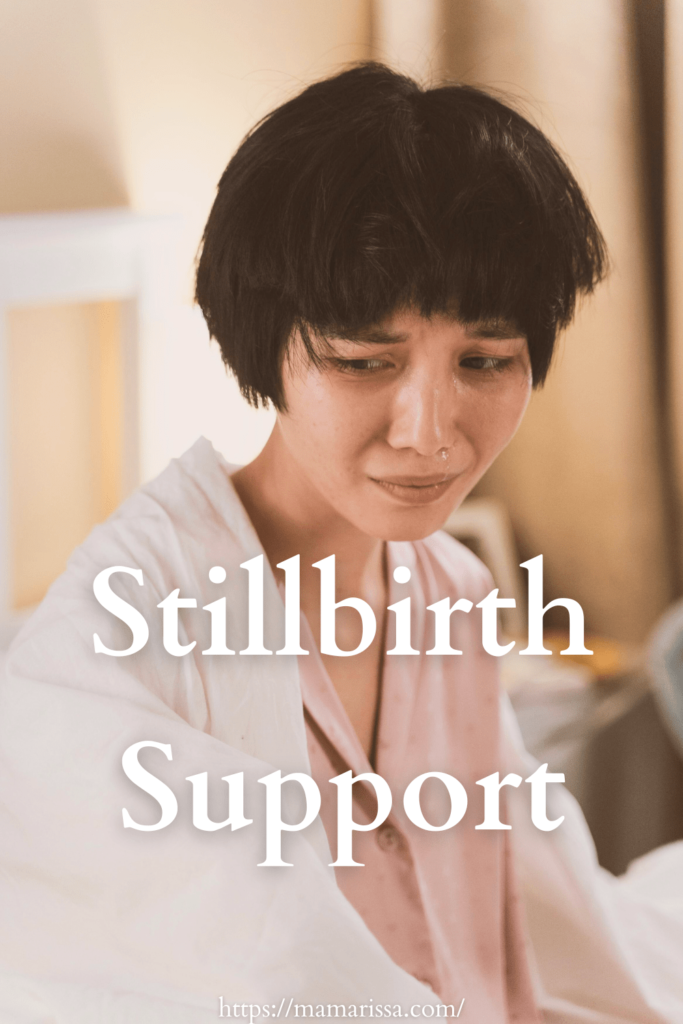 Stillbirth Support